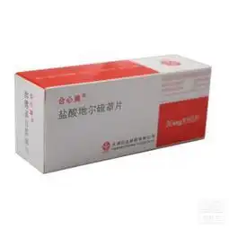血液和淋巴系统疾病吃什么医保药品的西药血液和淋巴系统疾病医保药品的西药用药推荐第71页用药指导快速问医生
