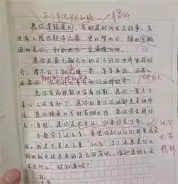 易车网潍坊郑州日产