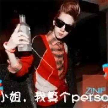 旧梦失词
