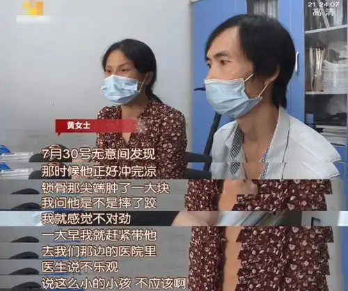 年仅12岁,肺癌晚期妈妈说出的这几个生活习惯,很多孩子都有