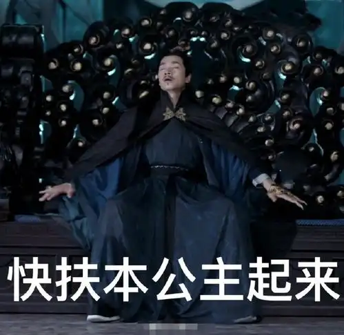 金鹰视帝沦为男n号,千古一帝到傲娇公主,他经历了什么