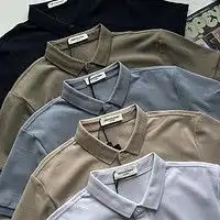 最新全部精选京东男上装优惠信息大全第2页
