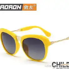 绿色儿童塑料眼镜价格绿色儿童塑料眼镜批发绿色儿童塑料眼镜厂家hc360慧聪网