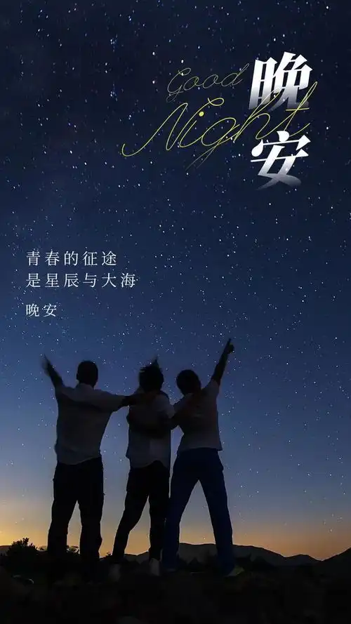 很走心的微信抖音文案短句子愿努力生活的人,各有各的风雨灿烂