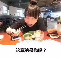 女生最丑的瞬间,都在男票的镜头里