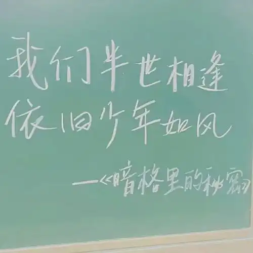 董宇辉语录人间烟火气最抚凡人心
