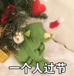 一个人还是别去吃火锅了你会发现上个厕所回来啥都没了
