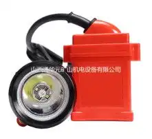 黄页88高清图片