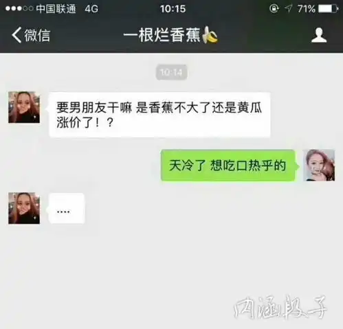 这才是人生赢家,左拥右抱啊