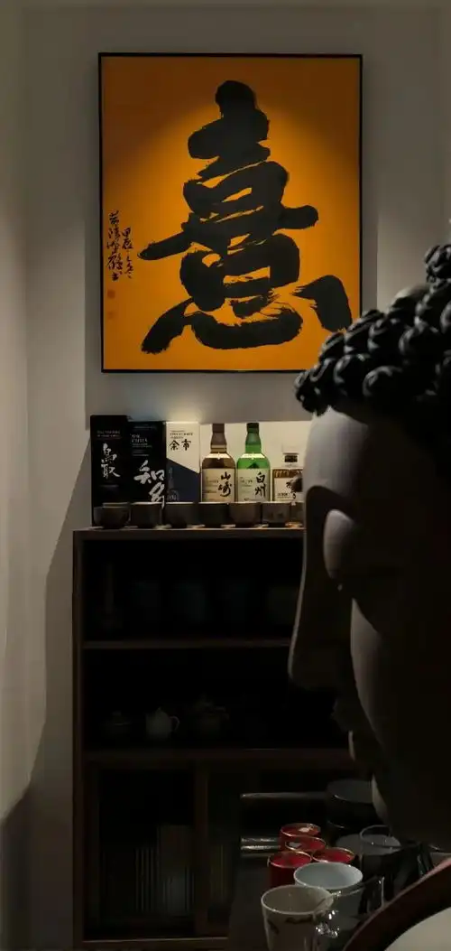 敬过往,爱当下,向未来男生专用壁纸