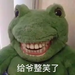 这一届留学生,太容易了
