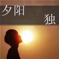 漫画男生侧脸铅笔画简单微信头像图片大全
