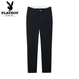 花花公子playboy男裤子韩版修身直筒春装休闲裤青年时尚潮流男士黑色长裤
