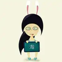 微信头像男生萌萌哒动漫兔子微信头像图片大全
