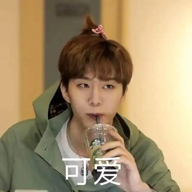 00后艺人商业价值周震南第五,第一意料之中,范丞丞才第三