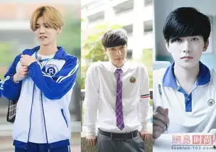 杨洋鹿晗易烊千玺男神穿上校服谁是最帅校草