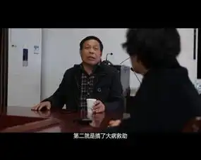 十五岁男孩不慎掉大坑,受伤多处,却想尽快回到校园