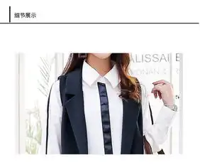 乡情浓春秋新款马夹中长款无袖外套西装马甲女韩版修身显瘦坎肩背心6123