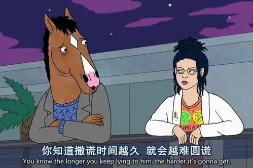 渡情学院的个人展示页