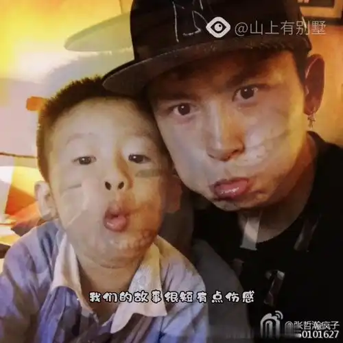 他是内最喜欢孩子的明星二十岁就公开想要和他在一起后的采访却说不会再有