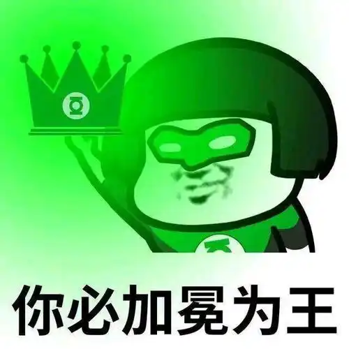 搞笑段子当年一兄弟结婚,老婆漂亮的出了圈,大家一个羡慕嫉妒