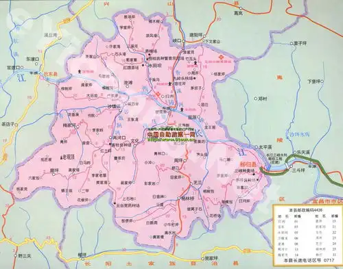 秭归县地图二全图,秭归县地图二高清版下载8264户外8264.com