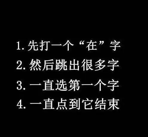 情侣分手时的聊天记录曝光,看完泪目了,网友太扎心了