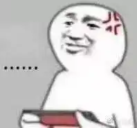 你小时候做过什么傻事哈哈哈每一件都能让人笑抽风
