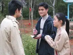 动感e族