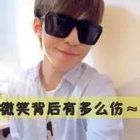回忆往事伤感的经典qq头像男生带有字的图片大全