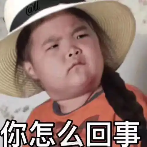 警方披露茂名90后靓妹被诈骗全过程,千万小心
