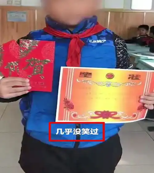 沈阳9岁男童遭高年级学生欺辱,厕所罚跪磕头喊大爷,致重度抑郁