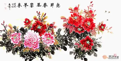 艺术名家报道国礼书画家石开