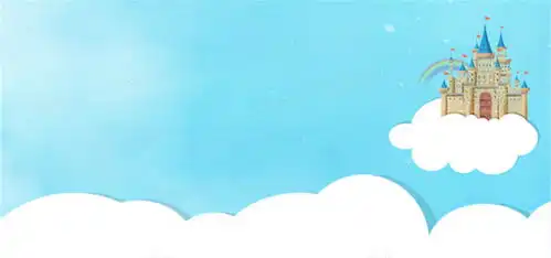 卡通迪士尼城堡背景背景图片素材免费下载卡通城堡背景1920900像素