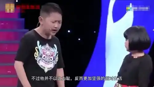 15岁男孩已结婚8年,漂亮妻子一登台,涂磊你捡到宝了
