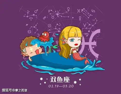 旧爱难舍,新欢欲求,花心多情的星座男,双子上榜,还有谁
