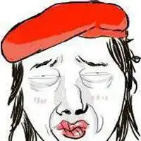 男人最丑搞笑图片微信头像图片大全
