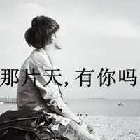 考研的b区都包括哪些省市,网上说法不一
