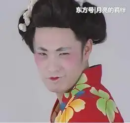 男扮女装的男星王源漂亮,鹿晗可爱,而他比女星还要好看