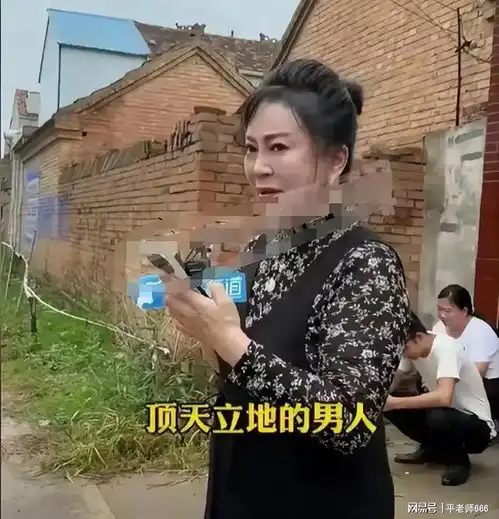河南25岁男子迎娶50岁大妈,网友他娶了个新娘
