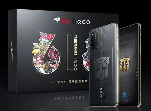 魅族17系列正式推送120hz尝鲜更新包iqoo3变形金刚限量版发布自带双摄,石头扫地机器人t7pro发布