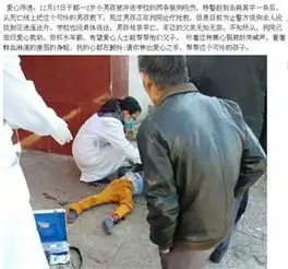 精选图片帖第170页