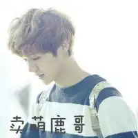 exo头像带字男生三个字母两个读音十二个少年
