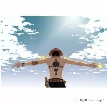 你爱过一个不该爱的人吗
