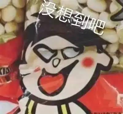 我绝过育我体力好我老牛吃嫩草老年人相亲野到让人脸红......