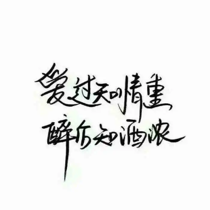 鬼吹灯3之云南虫谷1