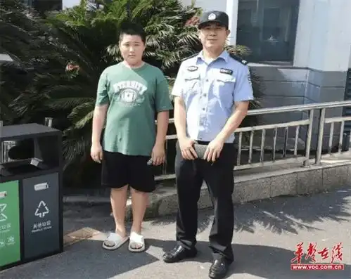 为拾金不昧的好少年点赞西湖12岁男孩拾得大额现金交给警察