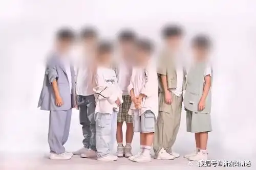 偶像年龄内卷到小学生均龄8岁的男团出道惹争议