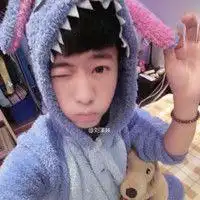 一起疯一起闹一起承担

