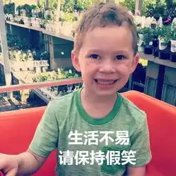 尴尬了厦门首座网红玻璃吊桥开业5天就停业,竟是因为
